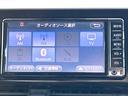 Ｇ　セーフティセンス　禁煙車　純正ナビ　レーダークルーズコントロール　バックカメラ　ＥＴＣ　Ｂｌｕｅｔｏｏｔｈ　ドライブレコーダー　シートヒーター　レーンキープアシスト　クリアランスソナー　ＬＥＤフォグ（23枚目）