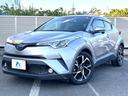 Ｇ　セーフティセンス　禁煙車　純正ナビ　レーダークルーズコントロール　バックカメラ　ＥＴＣ　Ｂｌｕｅｔｏｏｔｈ　ドライブレコーダー　シートヒーター　レーンキープアシスト　クリアランスソナー　ＬＥＤフォグ（39枚目）