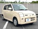 Ｓ　禁煙車　オーディオ　ＣＤ再生　盗難防止装置　プライバシーガラス（13枚目）
