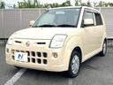 Ｓ　禁煙車　オーディオ　ＣＤ再生　盗難防止装置　プライバシーガラス（20枚目）
