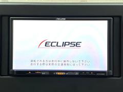 【ナビゲーション】使いやすいナビで目的地までしっかり案内してくれます。各種オーディオ再生機能も充実しており、お車の運転がさらに楽しくなります！！ 3