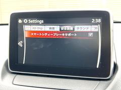 ڥޡȥƥ֥졼ݡȡ®μξǧͤʻϷȥ֥졼ǾͲﳲڸ򥢥ȡ˥ɥ饤֤򤪳ڤߤޤ 5