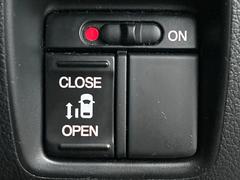 ڥѥ饤ɥɥۥޡȥ䱿žʤΥåǥ饤ɥɥγĤǽưϤƥɥ򳫤ɬפ̵ͤǤ⡢ŤʪäƤ饯˳ĤǤޤ 5