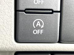 ڥɥ󥰥ȥåסֿڤ֤ݤ˥󥸥ߤ̵̤ǳξޤޤǳĶݸˤĤʤ뵡ǽ󥸥ϥ֥졼Υкƻưޤ 7