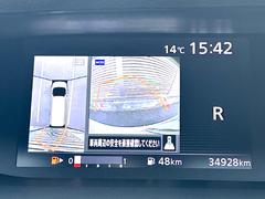 ڥ饦ɥӥ塼˥ѤΥˤꡢ夫鸫褦ʻǣ٥ޤμϤǧ뤳ȤǤޤʬǧ䤹Ǥڤ֤֤⥹ࡼ˹Ԥޤ 4