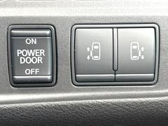 ξ¦ѥ饤ɥɥۥޡȥ䱿žʤΥåǸξ¦饤ɥɥγĤǽưϤƥɥ򳫤ɬפ̵ʤͤǤñ˳ĤǤŬǤ 5