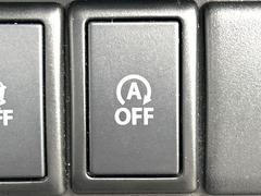 ڥɥ󥰥ȥåסֿڤ֤ݤ˥󥸥ߤ̵̤ǳξޤޤǳĶݸˤĤʤ뵡ǽ󥸥ϥ֥졼Υкƻưޤ 5