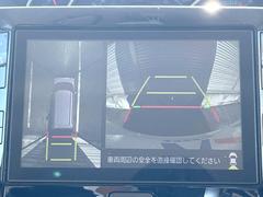 �ڥѥΥ�ޥ�˥��������ѤΥ����ˤ�ꡢ�夫�鸫���������褦�ʻ����ǣ������٥���ޤμ��Ϥ��ǧ���뤳�Ȥ��Ǥ��ޤ��������ʬ���ǧ���䤹�����������Ǥ��ڤ��֤�����֤⥹�ࡼ���˹Ԥ��ޤ��� 4