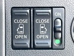 ��ξ¦�ѥ���饤�ɥɥ��ۥ��ޡ��ȥ����䱿ž�ʤΥ����å��Ǹ���ξ¦���饤�ɥɥ��γ��Ĥ���ǽ����ư�������Ϥ�����ƥɥ��򳫤���ɬ�פ�̵���������ʤ����ͤǤ��ñ�˳����Ĥ�Ǥ���Ŭ�Ǥ��� 5