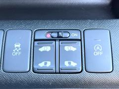 ξ¦ѥ饤ɥɥۥޡȥ䱿žʤΥåǸξ¦饤ɥɥγĤǽưϤƥɥ򳫤ɬפ̵ʤͤǤñ˳ĤǤŬǤ 5