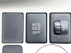 ڥɥ󥰥ȥåסֿڤ֤ݤ˥󥸥ߤ̵̤ǳξޤޤǳĶݸˤĤʤ뵡ǽ󥸥ϥ֥졼Υкƻưޤ 7