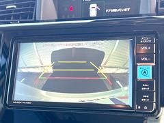 �ڥХå���������ֻ��˸������ꥢ�륿��������ǳ�ǧ�Ǥ��ޤ����緿���Ȼ��ߤ�Ω����־�Ǥ���ֻ��䡢��֤ΥХå��������������ž������˴ؤ�餺������ɬ�ܤȤʤä������ΤҤȤĤǤ��� 4