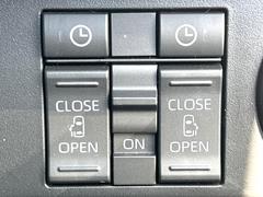 ��ξ¦�ѥ���饤�ɥɥ��ۥ��ޡ��ȥ����䱿ž�ʤΥ����å��Ǹ���ξ¦���饤�ɥɥ��γ��Ĥ���ǽ����ư�������Ϥ�����ƥɥ��򳫤���ɬ�פ�̵���������ʤ����ͤǤ��ñ�˳����Ĥ�Ǥ���Ŭ�Ǥ��� 5