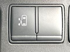 ڥѥ饤ɥɥۥޡȥ䱿žʤΥåǥ饤ɥɥγĤǽưϤƥɥ򳫤ɬפ̵ͤǤ⡢ŤʪäƤ饯˳ĤǤޤ 6