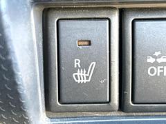 �ڥ����ȥҡ������۴������˽������륷���ȥҡ������������������᤯���ޤäƤ����ΤǴ�����οͤ�¿��Ǥ��͢���������β����ϴ��礹�뤫���ꡢ�Ȥ������ˤ�򤪤�����Ǥ��� 5