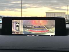 �ڣ�������ӥ塼��˥��������ѤΥ����ˤ�ꡢ�夫�鸫���������褦�ʻ����ǣ������٥���ޤμ��Ϥ��ǧ���뤳�Ȥ��Ǥ��ޤ��������ʬ���ǧ���䤹�����������Ǥ��ڤ��֤�����֤⥹�ࡼ���˹Ԥ��ޤ��� 4