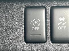 �ڥ����ɥ�󥰥��ȥåס��ֿ������ڤ���֤����ݤ˥��󥸥����ߤ���̵�̤�ǳ���ξ�����ޤ��ޤ���ǳ������Ķ��ݸ�ˤĤʤ��뵡ǽ�����󥸥�ϥ֥졼����Υ���кƻ�ư���ޤ��� 4