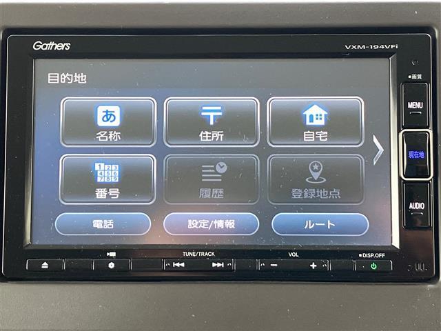 Ｎ－ＢＯＸ Ｇ・Ｌホンダセンシング　１オーナー　４ＷＤ　ホンダセンシング　純正メモリナビ（ＤＶＤ／ＳＤ／ＵＳＢ／ＢＴ／フルセグ）　Ｂカメラ　ナビ連動型純正ドラレコ　純正リモスタ　シートヒーター　オートクルーズ　ＬＥＤライト　ＵＳＢポート（25枚目）