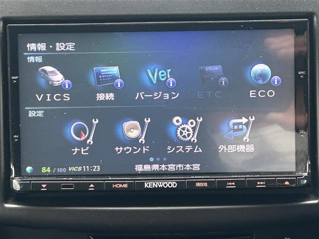 スイフトスポーツ ベースグレード 6速マニュアル クルコンステリモ 社外メモリナビ(フルセグ/SD/DVD/BT/USB)バックカメラ 横滑り防止 HIDヘッドライト フォグランプ AUTOライト プッシュスタート スペアキー ETC(24枚目)