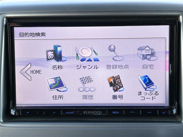 スペーシア Xリミテッド 1オーナー 4WD 衝突軽減システム 両側パワースライド 純正エアロ 社外メモリナビ(ワンセグ/CD/DVD/SD/USB)バックカメラ シートヒーター横滑り防止 ステアリングリモコン HIDライト(24枚目)