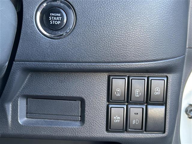 スペーシア Xリミテッド 1オーナー 4WD 衝突軽減システム 両側パワースライド 純正エアロ 社外メモリナビ(ワンセグ/CD/DVD/SD/USB)バックカメラ シートヒーター横滑り防止 ステアリングリモコン HIDライト(37枚目)