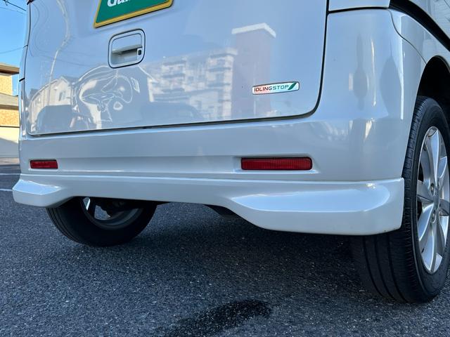 スペーシア Xリミテッド 1オーナー 4WD 衝突軽減システム 両側パワースライド 純正エアロ 社外メモリナビ(ワンセグ/CD/DVD/SD/USB)バックカメラ シートヒーター横滑り防止 ステアリングリモコン HIDライト(58枚目)