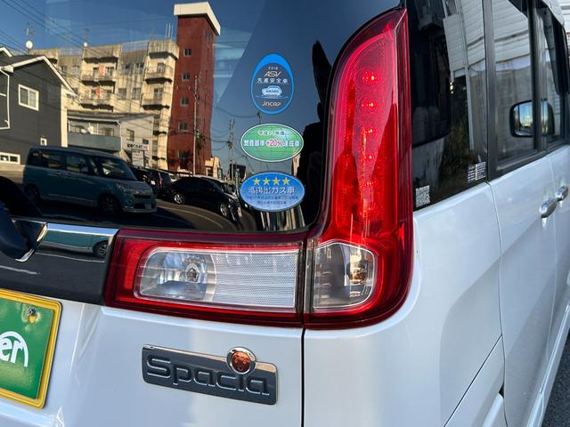 スペーシア Xリミテッド 1オーナー 4WD 衝突軽減システム 両側パワースライド 純正エアロ 社外メモリナビ(ワンセグ/CD/DVD/SD/USB)バックカメラ シートヒーター横滑り防止 ステアリングリモコン HIDライト(59枚目)
