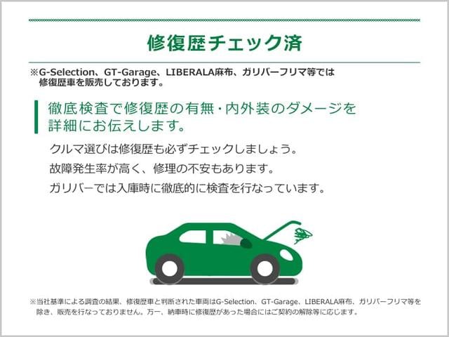 スペーシア Xリミテッド 1オーナー 4WD 衝突軽減システム 両側パワースライド 純正エアロ 社外メモリナビ(ワンセグ/CD/DVD/SD/USB)バックカメラ シートヒーター横滑り防止 ステアリングリモコン HIDライト(74枚目)
