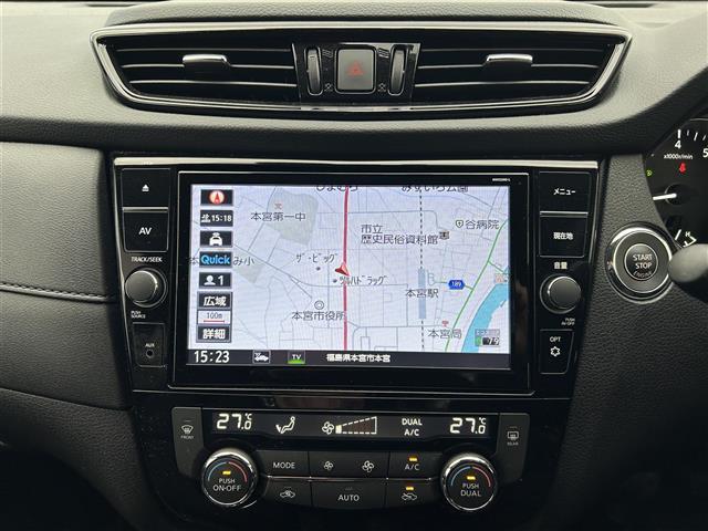 エクストレイル 20Xi Vセレクション 1オーナー 7人乗り 4WD 衝突軽減システム プロパイロット デジタルインナーミラー 純正ナビ(フルセグ/DVD/SD/BT/USB)全方位モニター 純正フリップダウン パワーシート カプロンシート(25枚目)