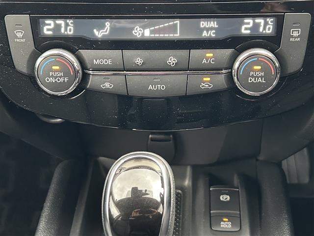 エクストレイル 20Xi Vセレクション 1オーナー 7人乗り 4WD 衝突軽減システム プロパイロット デジタルインナーミラー 純正ナビ(フルセグ/DVD/SD/BT/USB)全方位モニター 純正フリップダウン パワーシート カプロンシート(30枚目)