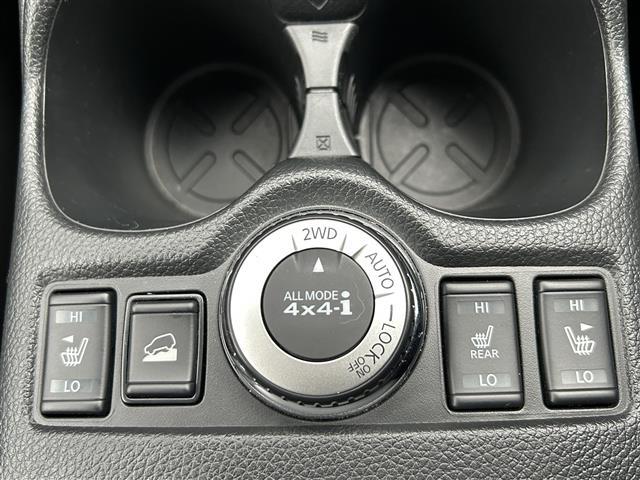 エクストレイル 20Xi Vセレクション 1オーナー 7人乗り 4WD 衝突軽減システム プロパイロット デジタルインナーミラー 純正ナビ(フルセグ/DVD/SD/BT/USB)全方位モニター 純正フリップダウン パワーシート カプロンシート(32枚目)