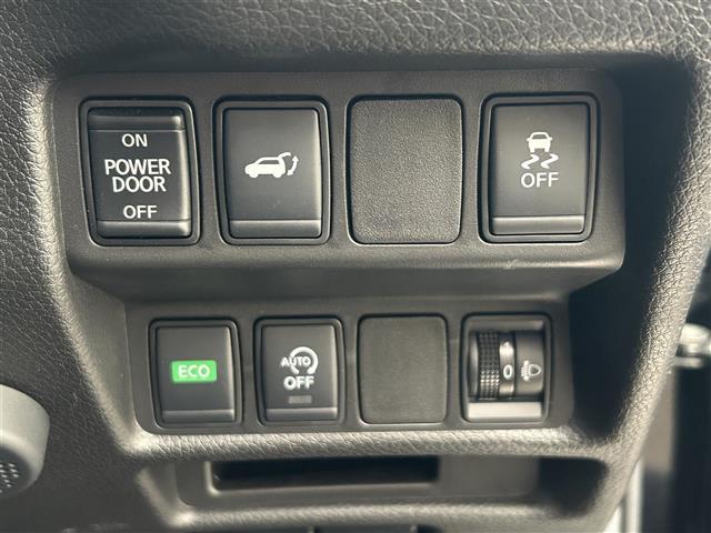 エクストレイル 20Xi Vセレクション 1オーナー 7人乗り 4WD 衝突軽減システム プロパイロット デジタルインナーミラー 純正ナビ(フルセグ/DVD/SD/BT/USB)全方位モニター 純正フリップダウン パワーシート カプロンシート(41枚目)