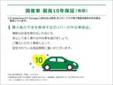 Ｚ　純正キャノピー付車　アルパイン製フローティングナビ（フルセグ／ＤＶＤ／ＳＤ／ＢＴ／ＵＳＢ／ＨＤＭＩ）Ｂカメラ　ナビ連動型ドラレコ　セーフティーセンス　クルコン　リアデフロック　純正アルミ付冬タイヤ有り（73枚目）