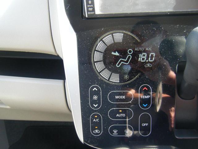 ｅＫワゴン Ｍ　ナビ・ＴＶ・Ｂｌｕｅｔｏｏｔｈ・オートＡ／Ｃ（23枚目）