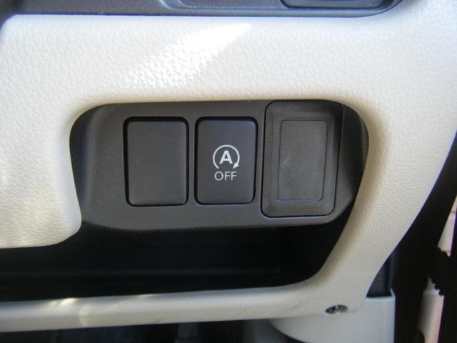 ｅＫワゴン Ｍ　ナビ・ＴＶ・Ｂｌｕｅｔｏｏｔｈ・オートＡ／Ｃ（26枚目）