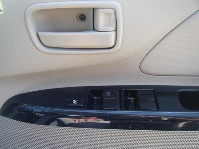 ｅＫワゴン Ｍ　ナビ・ＴＶ・Ｂｌｕｅｔｏｏｔｈ・オートＡ／Ｃ（33枚目）