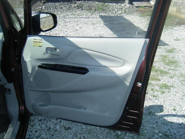 ｅＫワゴン Ｍ　ナビ・ＴＶ・Ｂｌｕｅｔｏｏｔｈ・オートＡ／Ｃ（36枚目）