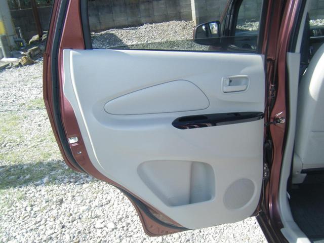 ｅＫワゴン Ｍ　ナビ・ＴＶ・Ｂｌｕｅｔｏｏｔｈ・オートＡ／Ｃ（43枚目）