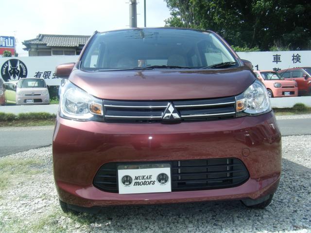 ｅＫワゴン Ｍ　ナビ・ＴＶ・Ｂｌｕｅｔｏｏｔｈ・オートＡ／Ｃ（56枚目）