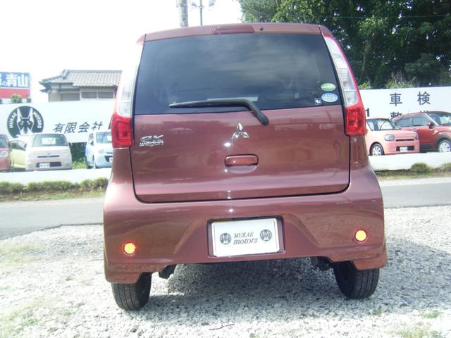 ｅＫワゴン Ｍ　ナビ・ＴＶ・Ｂｌｕｅｔｏｏｔｈ・オートＡ／Ｃ（59枚目）
