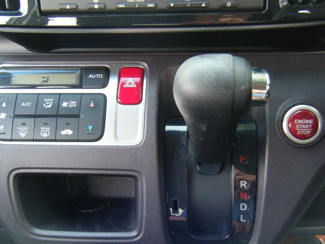 Ｎ－ＯＮＥ プレミアム・Ｌパッケージ　ナビ・ＴＶ・Ｂｌｕｅｔｏｏｔｈ・プッシュスタート・純正ＡＷ（24枚目）