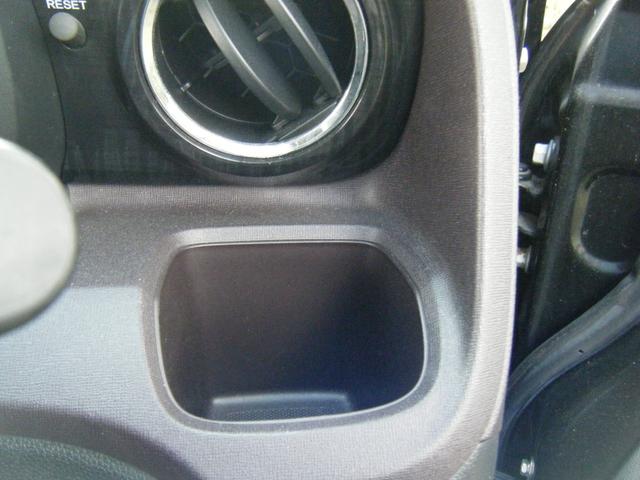 Ｎ－ＯＮＥ プレミアム・Ｌパッケージ　ナビ・ＴＶ・Ｂｌｕｅｔｏｏｔｈ・プッシュスタート・純正ＡＷ（28枚目）