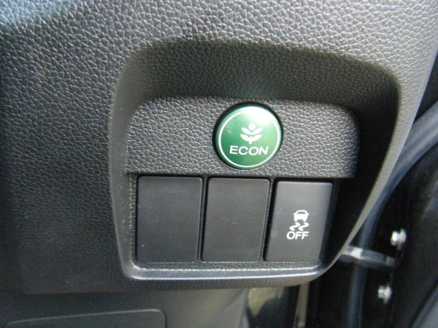 Ｎ－ＯＮＥ プレミアム・Ｌパッケージ　ナビ・ＴＶ・Ｂｌｕｅｔｏｏｔｈ・プッシュスタート・純正ＡＷ（30枚目）