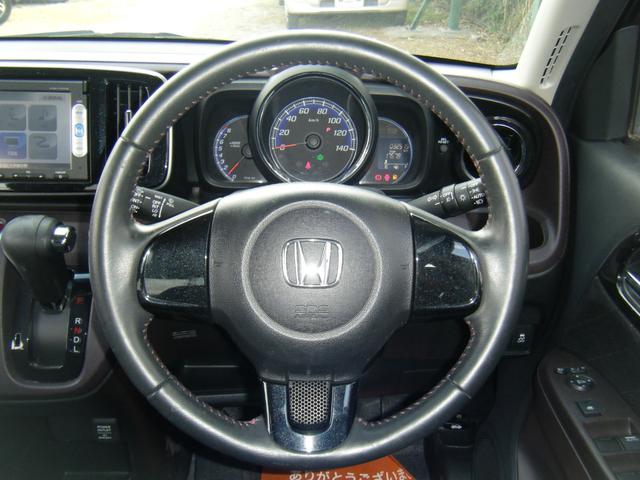 Ｎ－ＯＮＥ プレミアム・Ｌパッケージ　ナビ・ＴＶ・Ｂｌｕｅｔｏｏｔｈ・プッシュスタート・純正ＡＷ（32枚目）