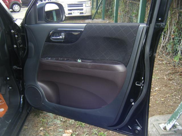 Ｎ－ＯＮＥ プレミアム・Ｌパッケージ　ナビ・ＴＶ・Ｂｌｕｅｔｏｏｔｈ・プッシュスタート・純正ＡＷ（36枚目）