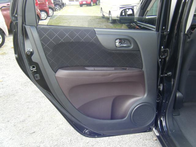 Ｎ－ＯＮＥ プレミアム・Ｌパッケージ　ナビ・ＴＶ・Ｂｌｕｅｔｏｏｔｈ・プッシュスタート・純正ＡＷ（44枚目）