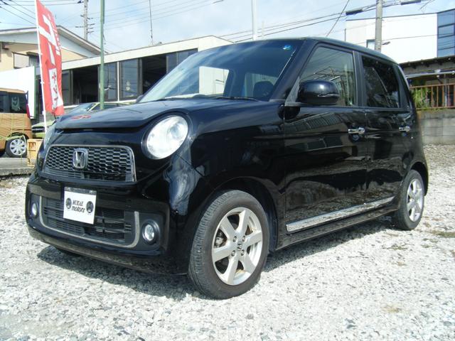 Ｎ－ＯＮＥ プレミアム・Ｌパッケージ　ナビ・ＴＶ・Ｂｌｕｅｔｏｏｔｈ・プッシュスタート・純正ＡＷ（60枚目）