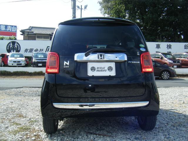 Ｎ－ＯＮＥ プレミアム・Ｌパッケージ　ナビ・ＴＶ・Ｂｌｕｅｔｏｏｔｈ・プッシュスタート・純正ＡＷ（62枚目）