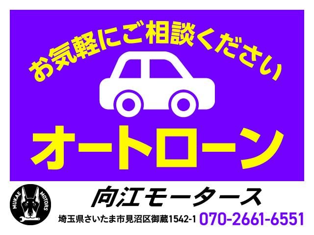 Ｎ－ＯＮＥ プレミアム・Ｌパッケージ　ナビ・ＴＶ・Ｂｌｕｅｔｏｏｔｈ・プッシュスタート・純正ＡＷ（77枚目）