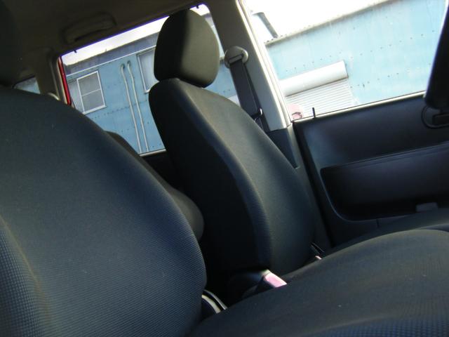 �O���[�ƍ��F�̓����ŗ�����������ۂł��B